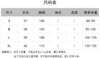 克莱因蓝色假两件半拉链立领毛衣女秋冬设计感独特别致针织衫上衣