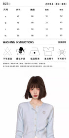 蓝色正肩长袖针织开衫女春秋薄款内搭打底毛衣外套短款学院风上衣