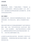 小清新绿色连帽卫衣针织开衫女士秋冬新款宽松外穿软糯毛衣外套潮