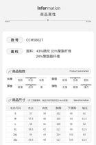 法式复古费尔岛毛衣外套女早春新款可外穿内搭宽松高级感气质开衫
