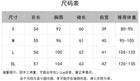 设计感灰色假两件针织开衫外套女春秋独特别致毛衣内搭打底衫上衣