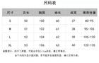 韩系红色圆领针织开衫女春秋2026新款高级感洋气毛衣外套气质上衣
