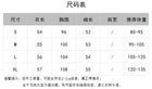慵懒风双拉链翻领针织开衫女秋冬加厚高级感软糯毛衣外套短款上衣