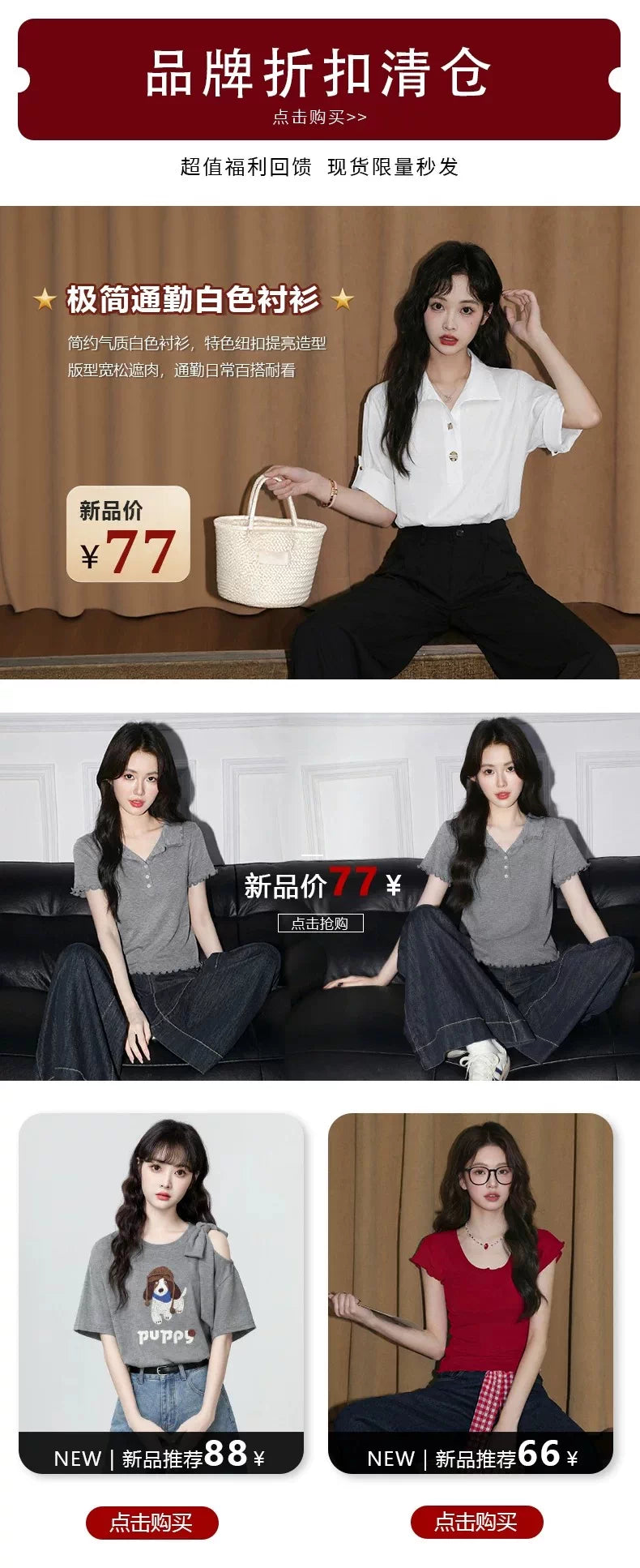 费尔岛连帽毛衣外套女2026秋冬新款复古撞色加厚带帽针织开衫上衣
