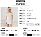 Women's Strapless Sequin Feather-Trim Bodycon Mini Cocktail Dress