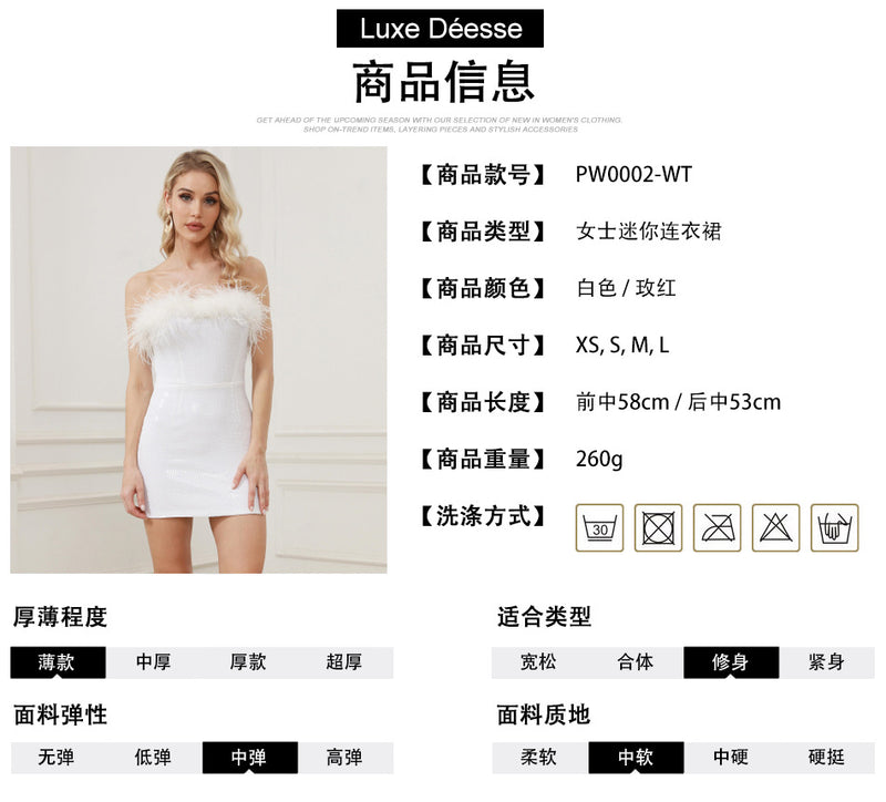 Women's Strapless Sequin Feather-Trim Bodycon Mini Cocktail Dress