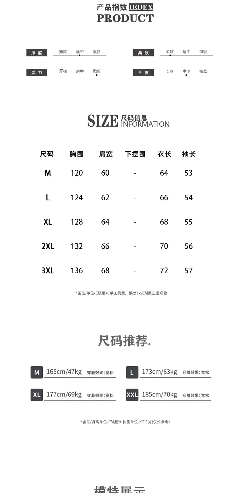 美式仙踪绿麻花纹圆领毛衣女男春季复古宽松休闲百搭针织上衣情侣
