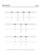 Fbblimit【夏日告白】莱赛尔天丝撞色木耳边针织开衫提花针织伞裙