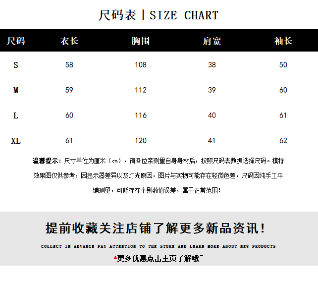 紫色翻领针织衫毛衣女款2026新款春季加厚韩系慵懒高级感软糯上衣