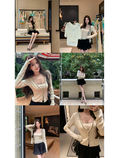 Fbblimit【夏日告白】莱赛尔天丝撞色木耳边针织开衫提花针织伞裙