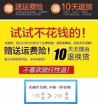 韩系ins风镂空针织披肩女夏 薄款三角巾 宽松透气时尚造型感围巾