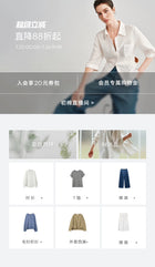 初棉格雷系圆领可机洗羊毛针织开衫女早秋内搭针织衫灰色软糯叠穿