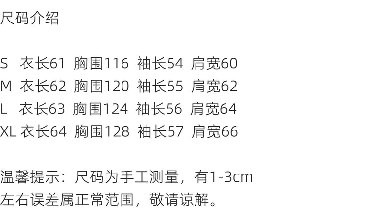 费尔岛复古撞色翻领条纹毛衣开衫女秋冬多巴胺针织上衣新年红外套