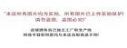 黑色polo翻领双拉链毛衣外套女秋冬秋季加厚宽松慵懒针织开衫上衣