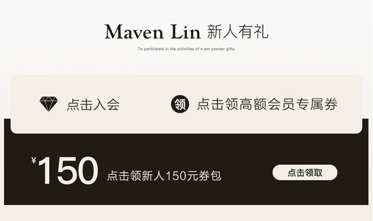 Maven Lin 智性模式 1OO羊毛立领毛衣开衫女双拉链针织外套上衣