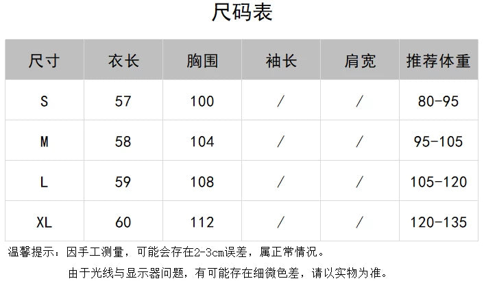 克莱因蓝色假两件半拉链立领毛衣女秋冬设计感独特别致针织衫上衣
