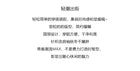 费尔岛套头毛衣女冬季加厚港味复古奶fufu慵懒风小个子内搭针织衫
