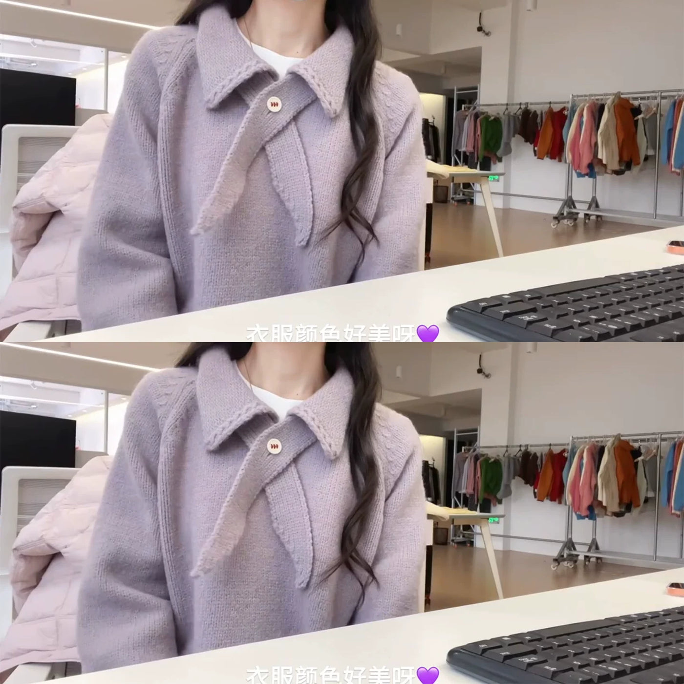紫色翻领针织衫毛衣女款2026新款春季加厚韩系慵懒高级感软糯上衣