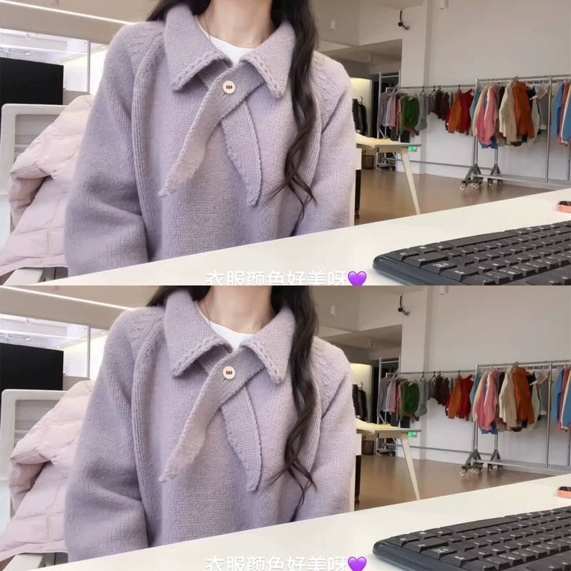 紫色翻领针织衫毛衣女款2026新款春季加厚韩系慵懒高级感软糯上衣