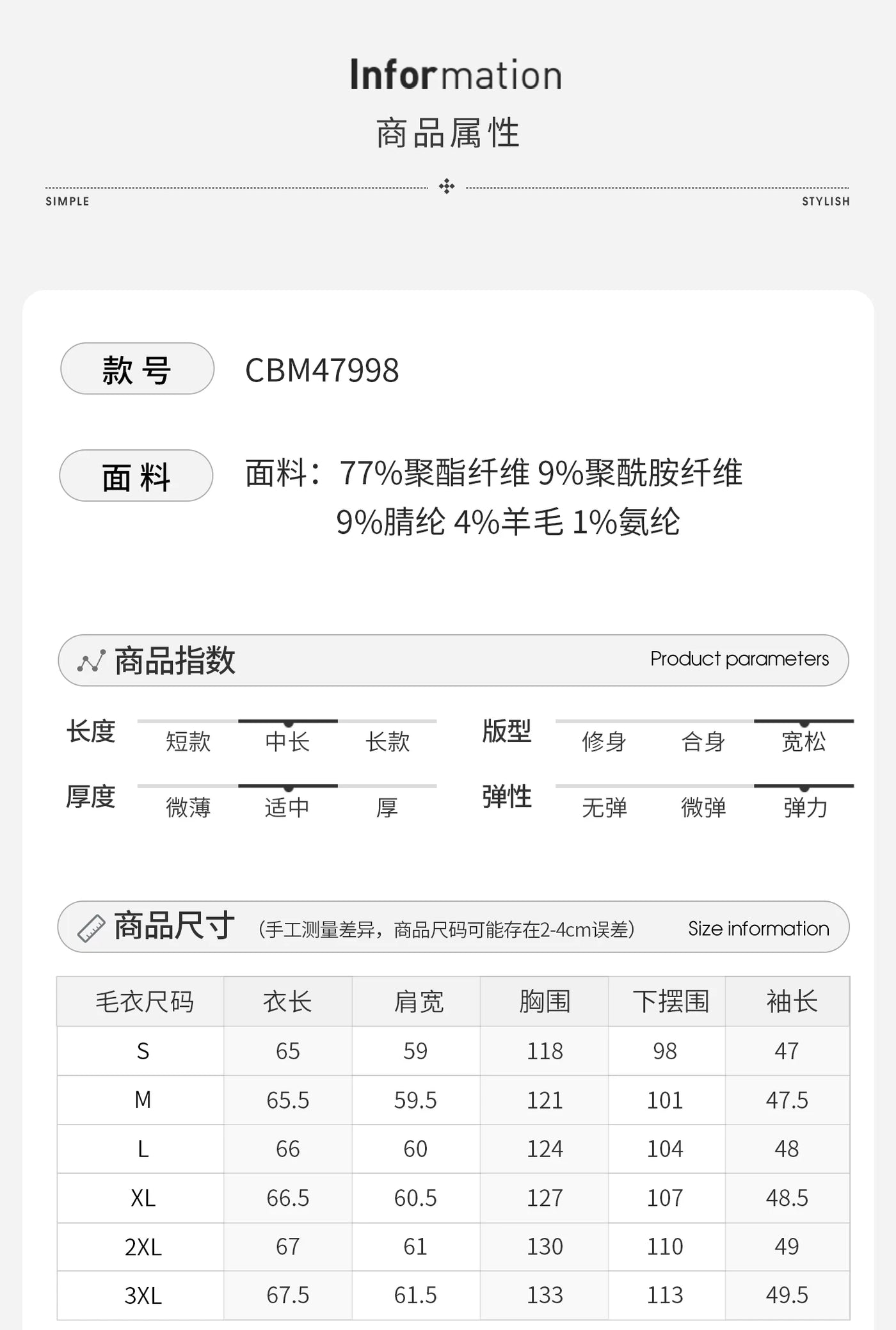 灰色毛衣针织外套女早春季2026新款爆款小香慵懒风巨好看开衫上衣