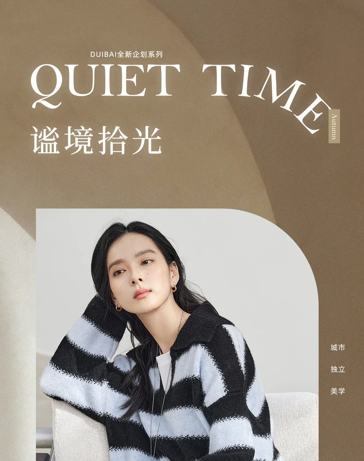 对白慵懒风宽松翻领条纹毛衣女2026秋季新款绵羊毛软糯休闲针织衫