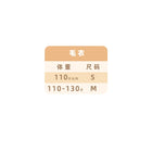 TAKIYAS SHOP 连帽毛衣开衫外套