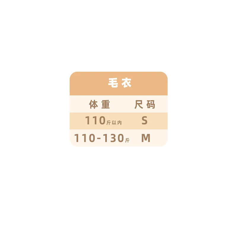 TAKIYAS SHOP 连帽毛衣开衫外套