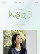 对白超好看异型扣撞色毛衣开衫女2026秋新款慵懒短款圆领针织外套