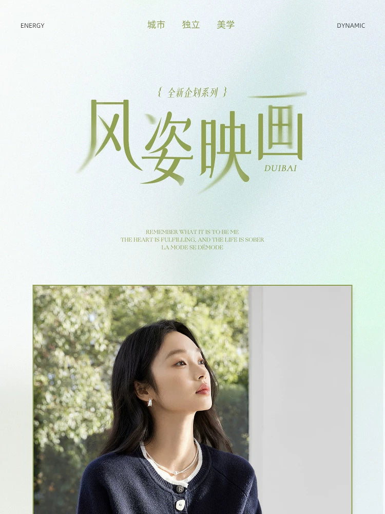 对白超好看异型扣撞色毛衣开衫女2026秋新款慵懒短款圆领针织外套