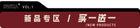 美式仙踪绿麻花纹圆领毛衣女男春季复古宽松休闲百搭针织上衣情侣