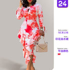 Women's Floral Bodycon Dress