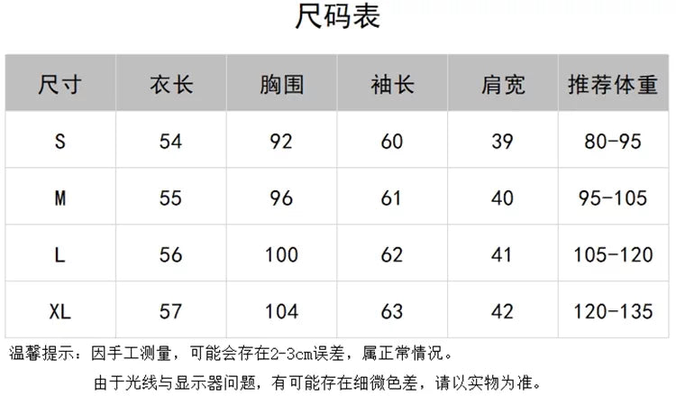 蓝色小香风马海毛圆领针织开衫女春秋温柔风软糯毛衣外套洋气上衣