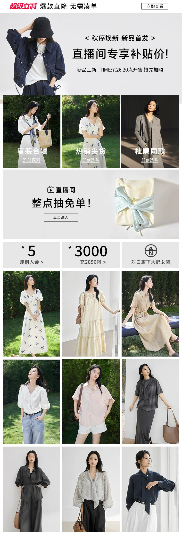 对白【绿野仙踪】氧气感条纹针织开衫女2026秋季新款软糯毛衣外套