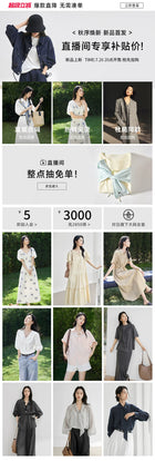 对白艺术画作联名慵懒宽松提花毛衣女2026秋新款绵羊毛混纺针织衫