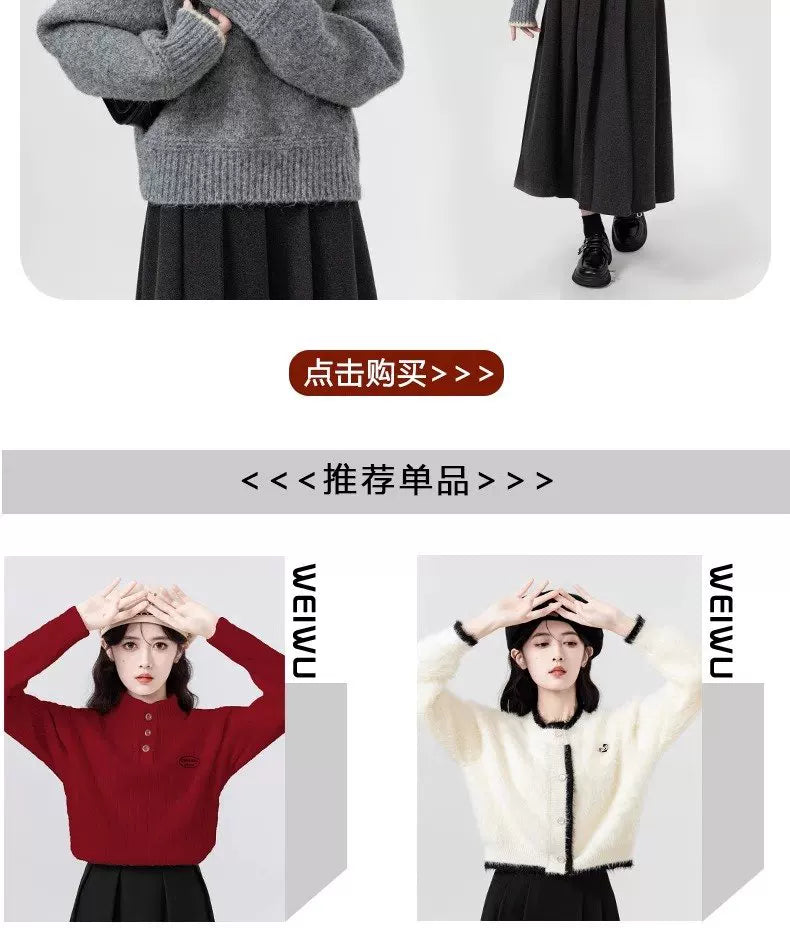 灰色圆领毛衣女秋冬2026新款韩版宽松插肩针织衫内搭打底短款上衣