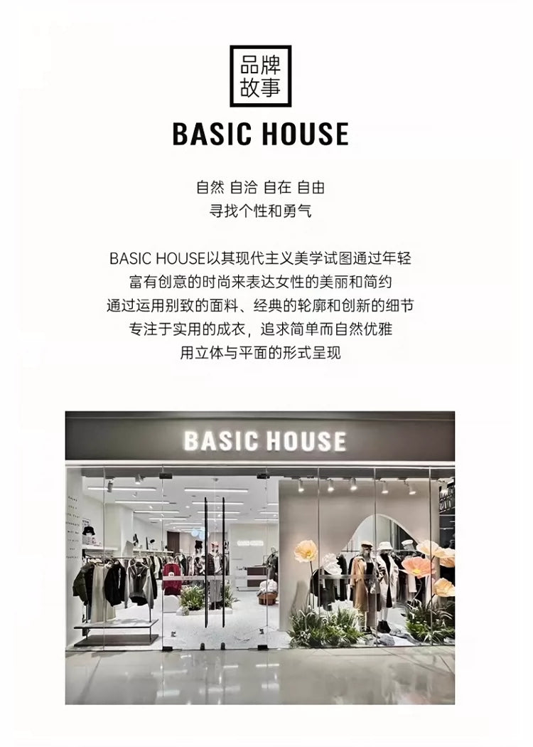 Basic House/百家好藏蓝色绣花针织开衫外套女2026秋季巨好看毛衣