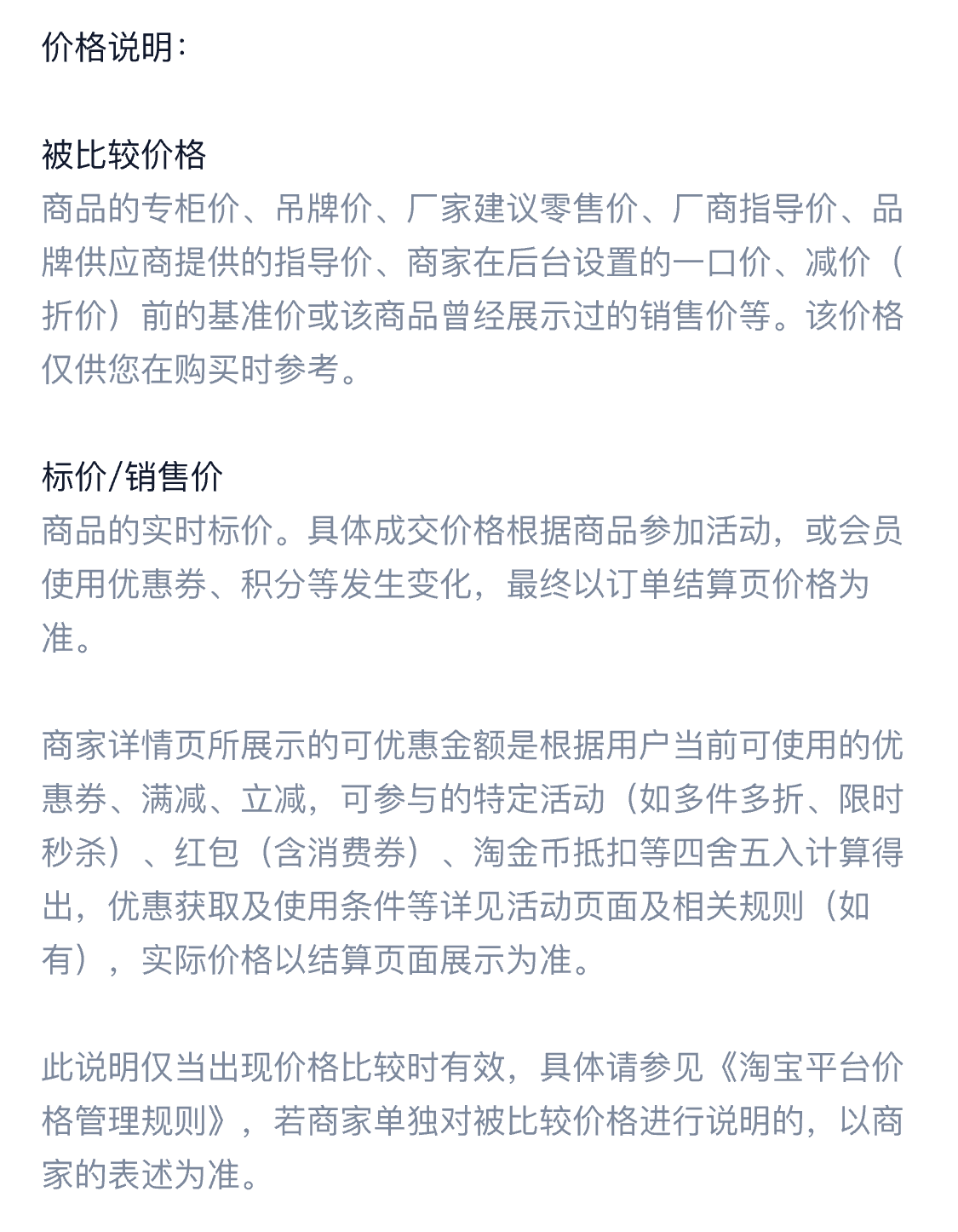 小清新绿色连帽卫衣针织开衫女士秋冬新款宽松外穿软糯毛衣外套潮