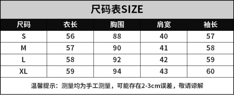 法式复古老钱风撞色条纹翻领针织衫女早秋氛围感休闲百搭长袖毛衣