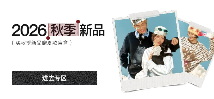 BJHG不计后果羊毛毛衣男款冬季新款小狗菱格开衫内搭针织衫外套女