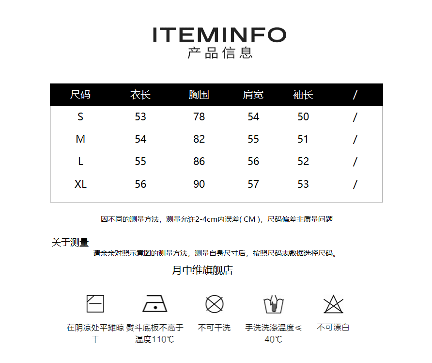 复古费尔岛小狗提花毛衣外套女秋冬季加厚宽松慵懒风翻领针织开衫