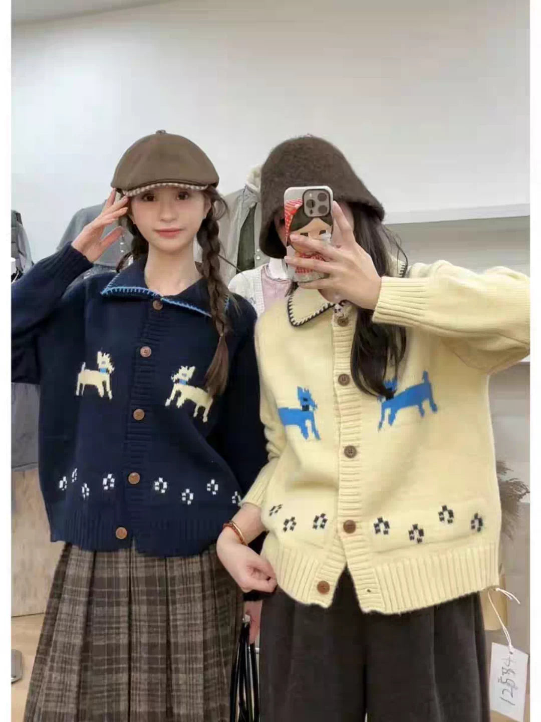 复古费尔岛小狗提花毛衣外套女秋冬季加厚宽松慵懒风翻领针织开衫