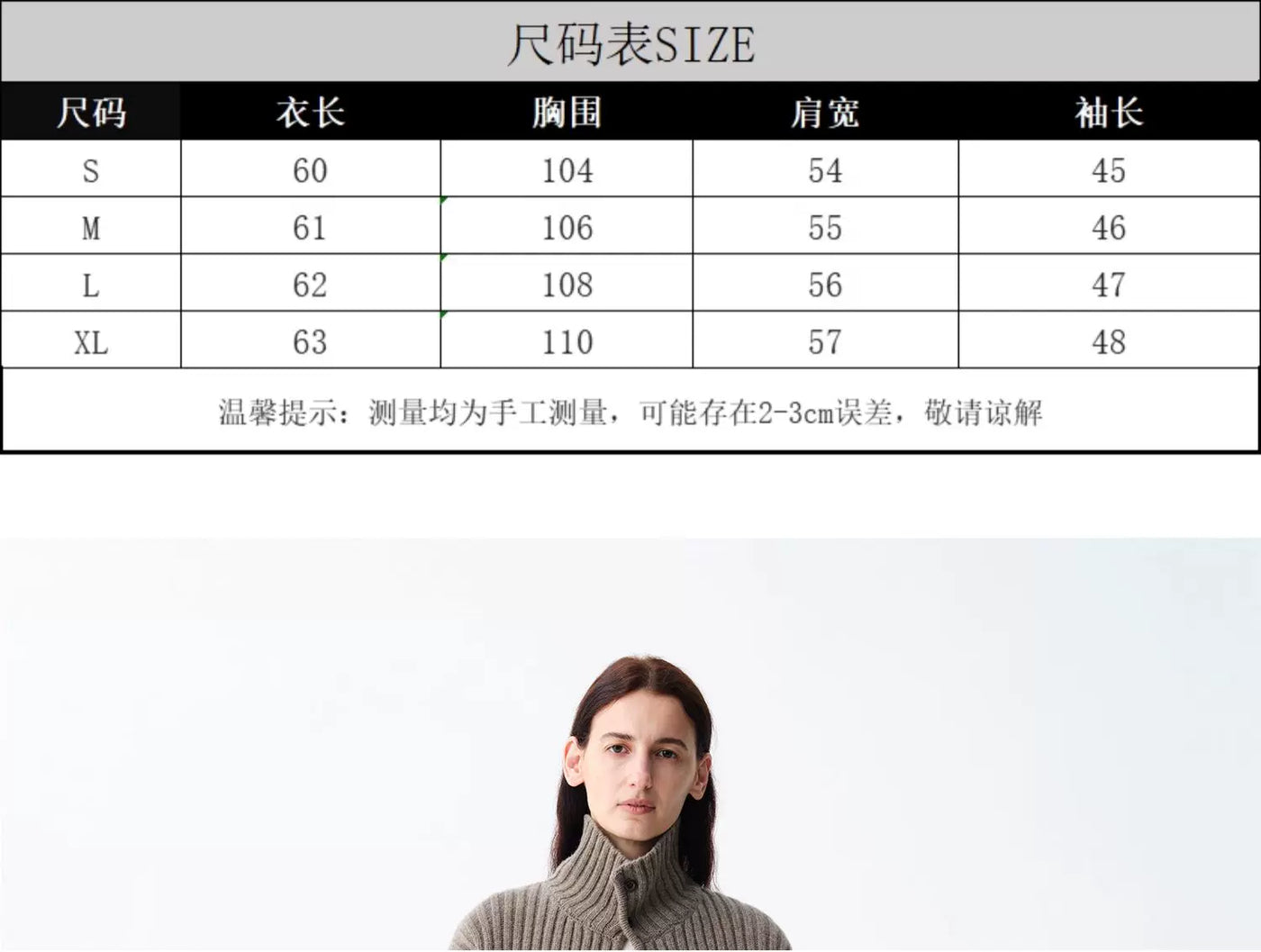 法式立领复古重工坑条肌理感毛衣外套女秋冬软糯通勤保暖外搭上衣