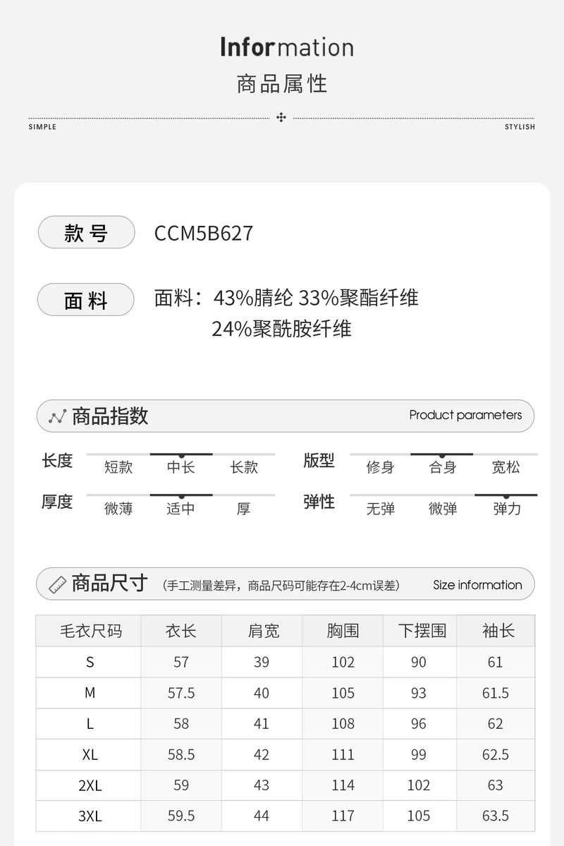 法式复古费尔岛毛衣外套女早春新款可外穿内搭宽松高级感气质开衫