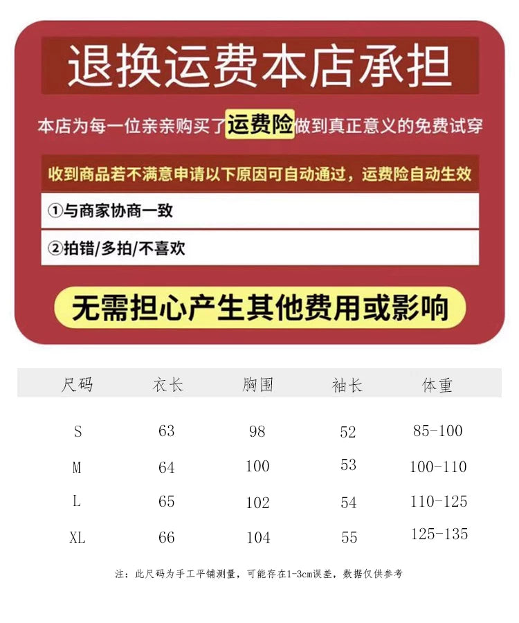 费尔岛复古连帽毛衣外套女秋冬慵懒风外穿软糯针织开衫设计感上衣