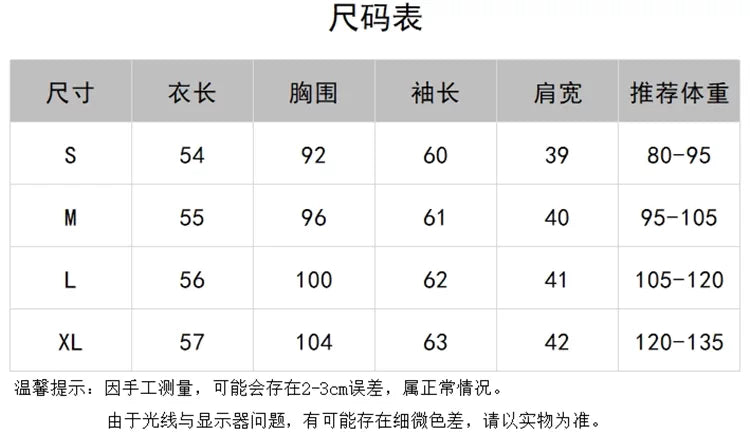 设计感灰色假两件针织开衫外套女春秋独特别致毛衣内搭打底衫上衣