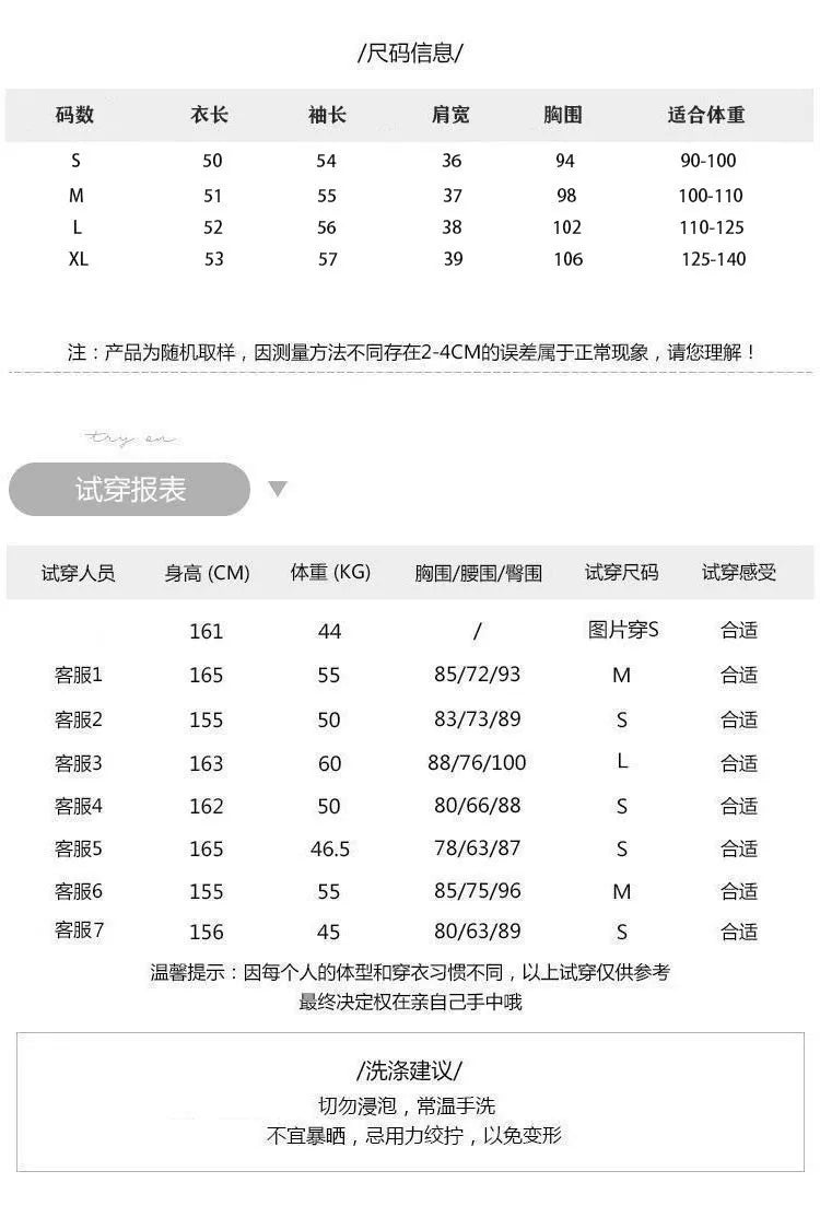 小清新绿色连帽卫衣针织开衫女士秋冬新款宽松外穿软糯毛衣外套潮