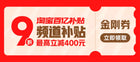 【白昼序曲】ELLE翻领镂空提花针织衫女2026春季新款软糯宽松毛衣