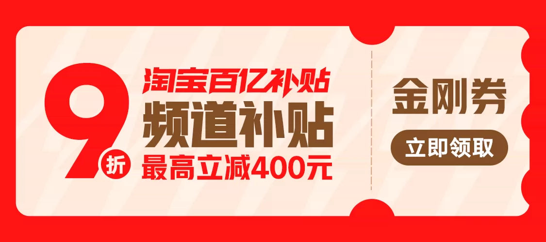 【白昼序曲】ELLE翻领镂空提花针织衫女2026春季新款软糯宽松毛衣