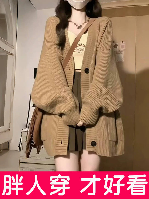 大码慵懒风软糯毛衣外套女针织开衫小个子学院风穿搭上衣胖mm秋冬