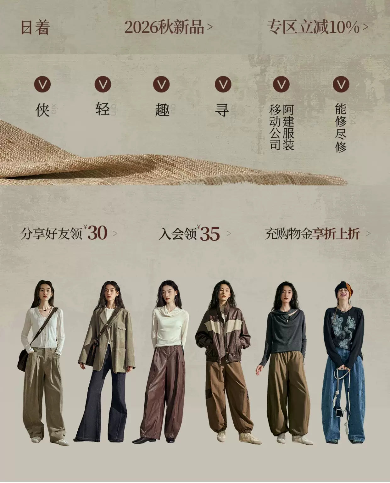 日着雪怪V领针织衫2026秋季新款宽松软糯慵懒保暖羊毛外搭上衣女